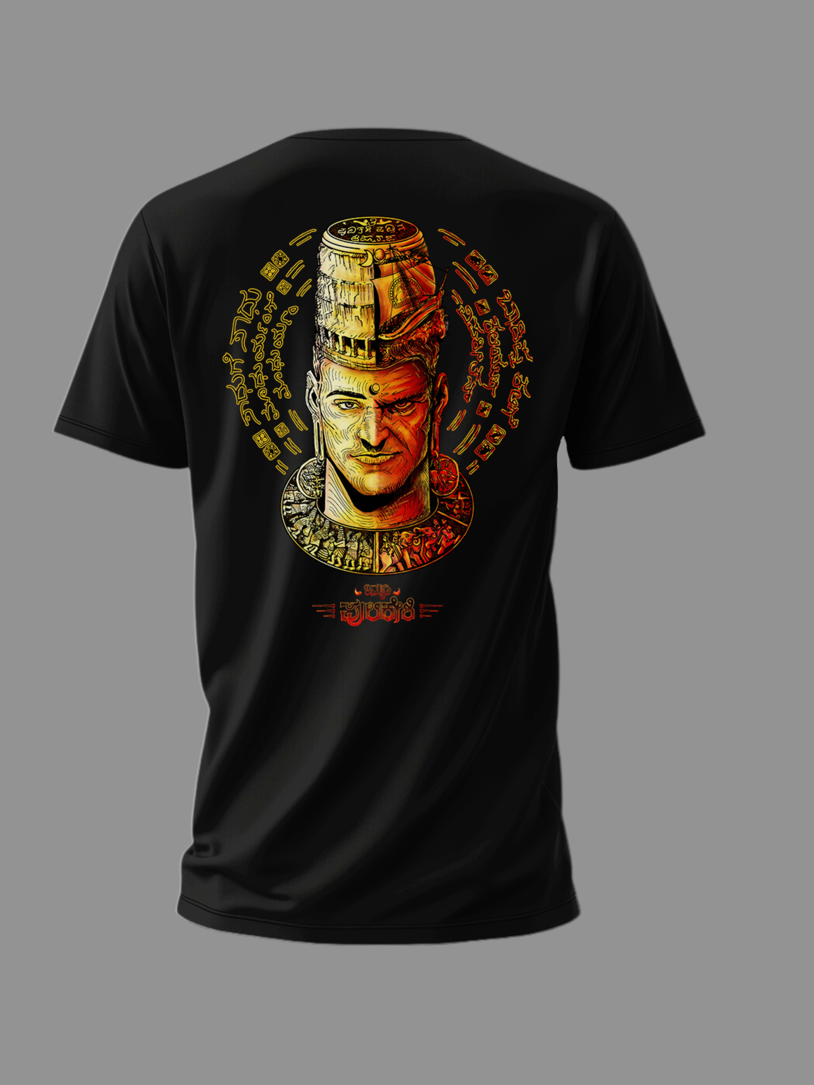 Immadi_Pulikeshi_TShirt_Black_B