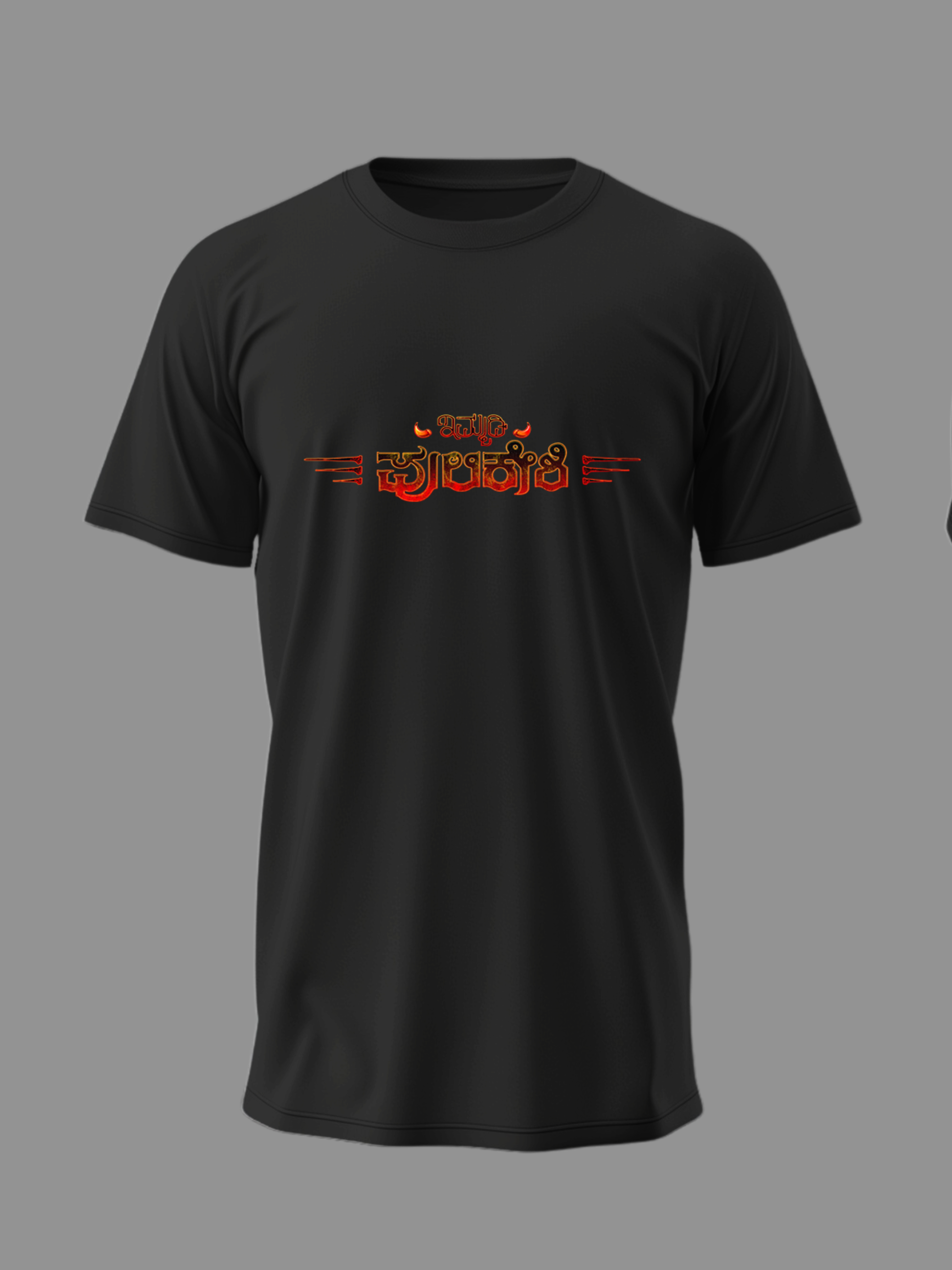 Immadi_Pulikeshi_TShirt_Black_F