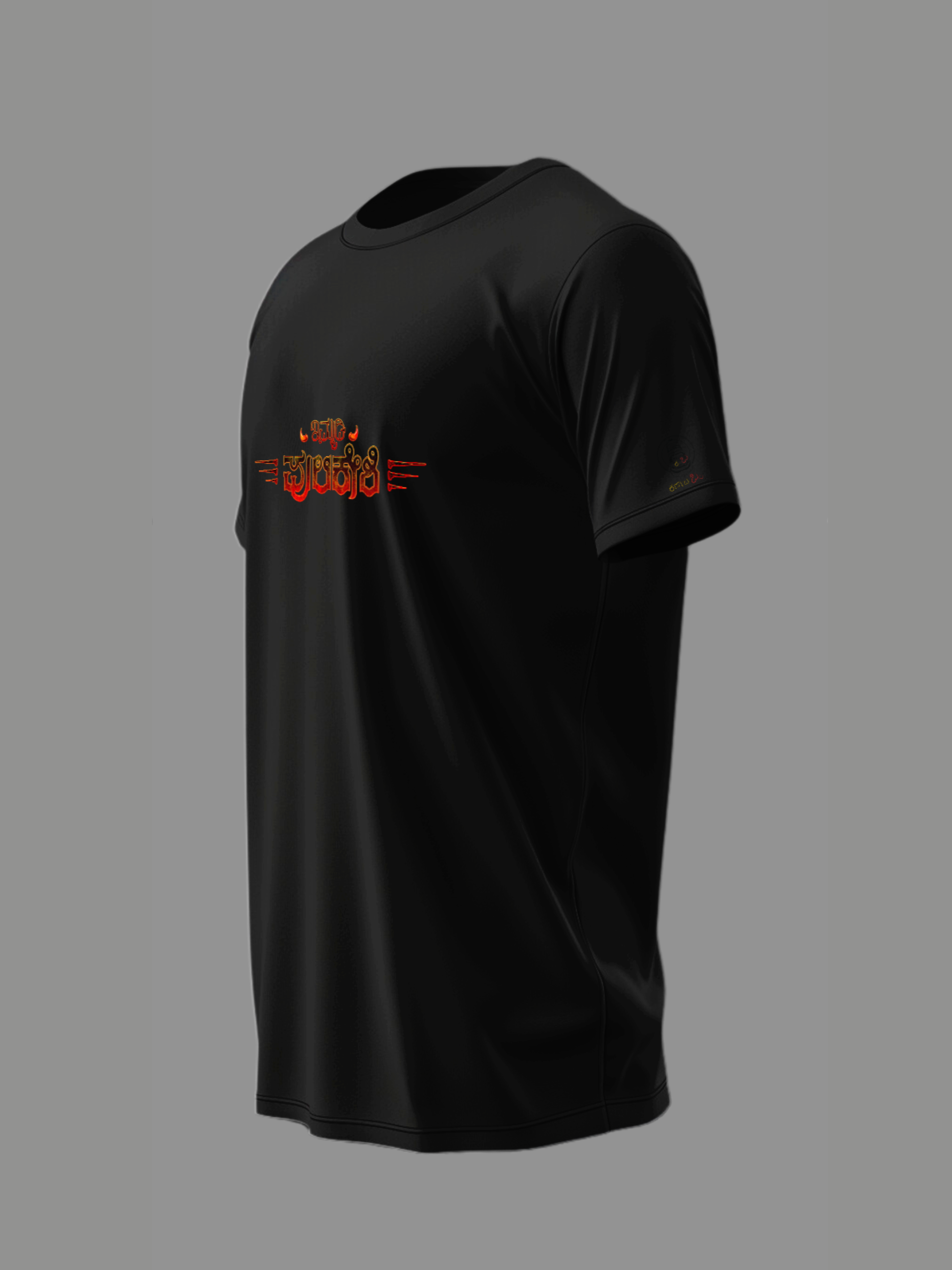 Immadi_Pulikeshi_TShirt_Black_S