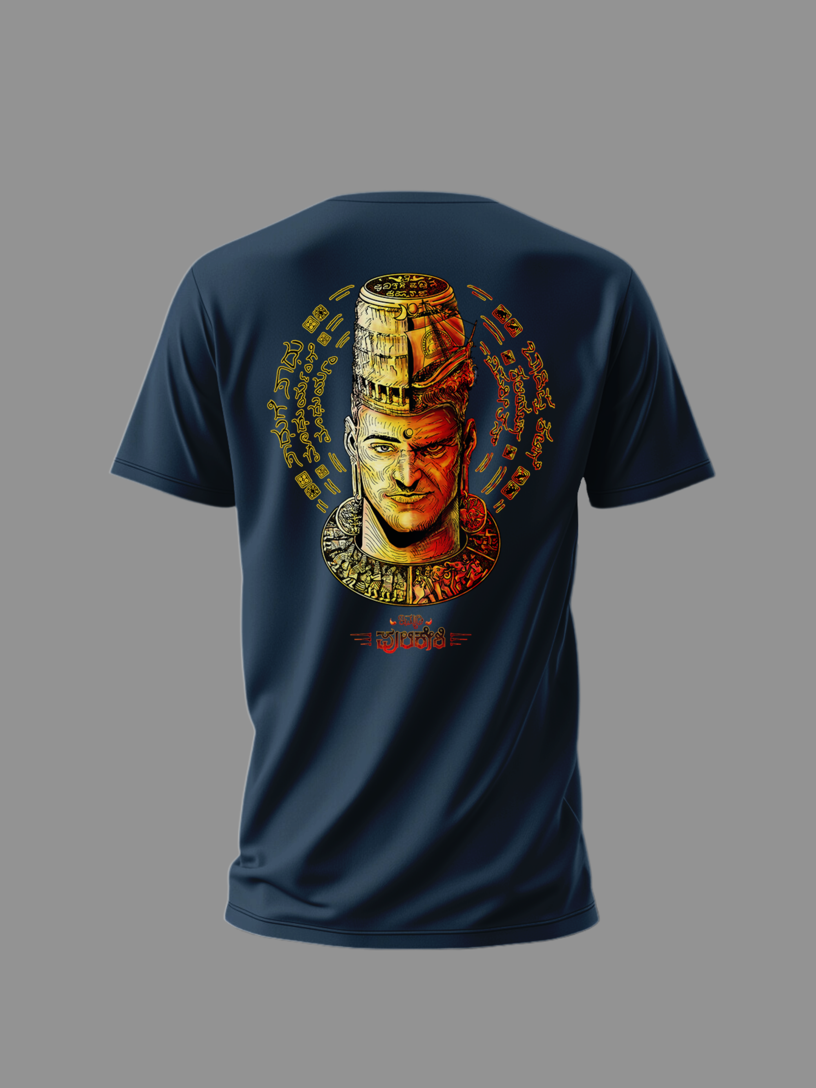 Immadi_Pulikeshi_TShirt_NavyBlue_B