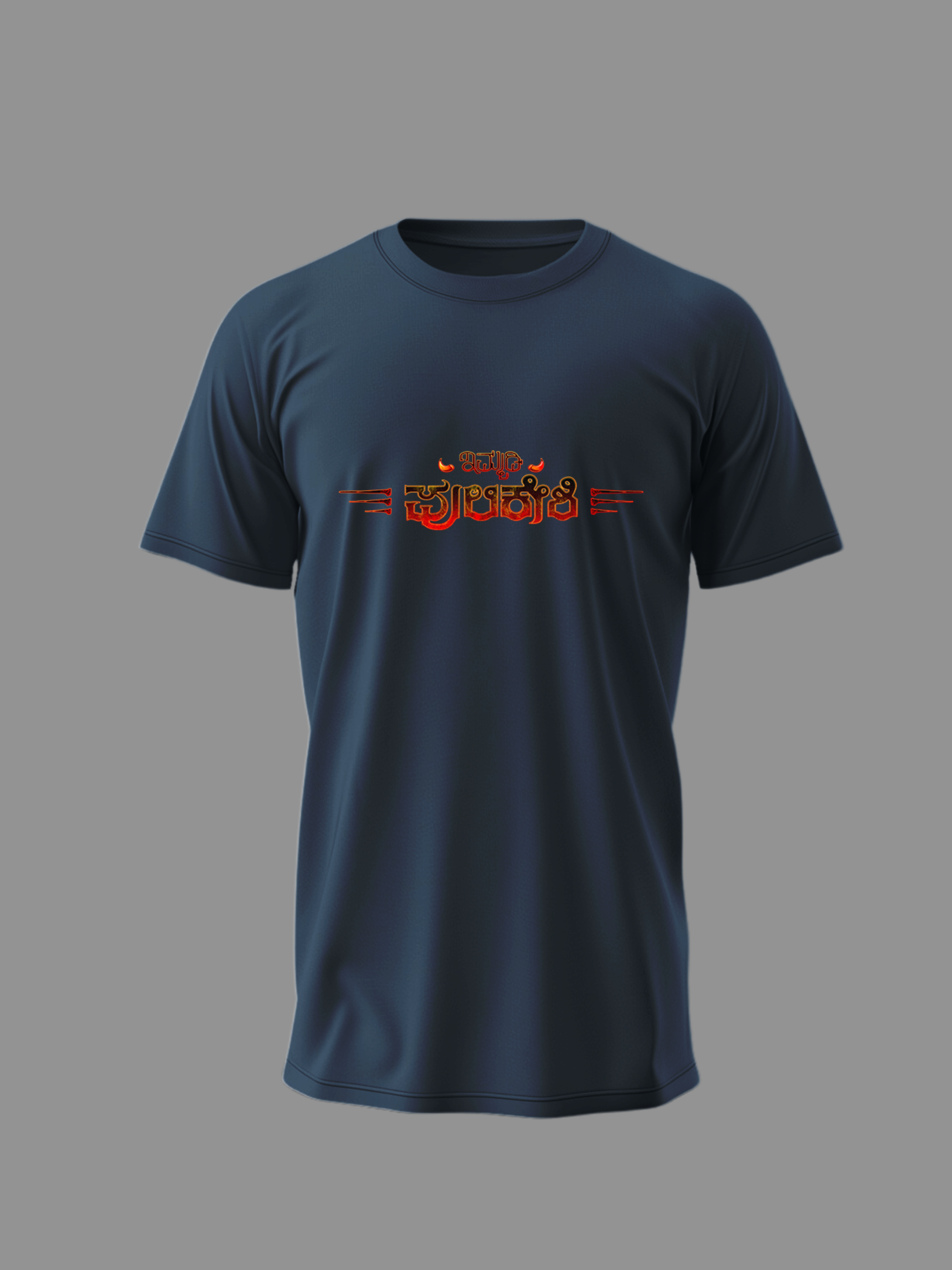 Immadi_Pulikeshi_TShirt_NavyBlue_F