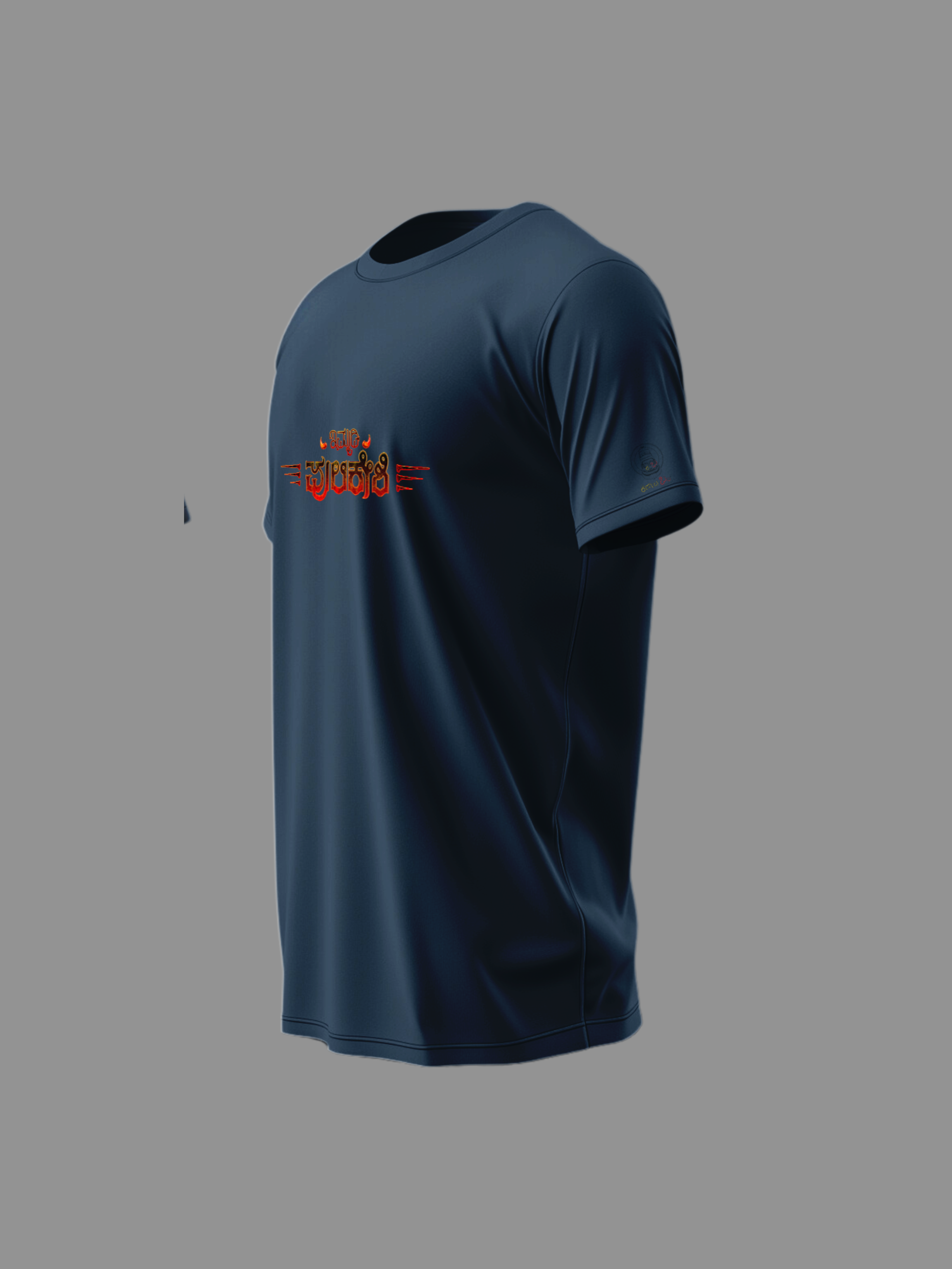 Immadi_Pulikeshi_TShirt_NavyBlue_S