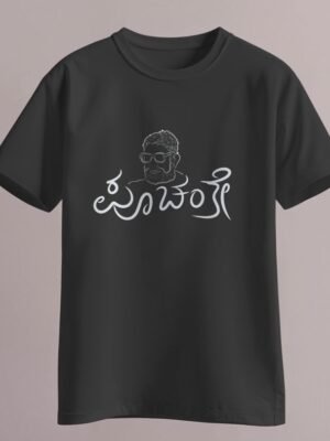 ಪೂಚಂತೇ ಡ್ರಾಪ್ ಶೋಲ್ಡರ್ ಟೀಶರ್ಟ್